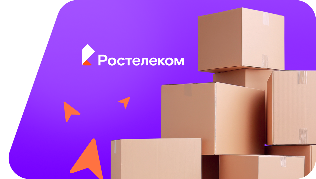 Переезд в новую квартирув&nbsp;поселок Липняки (Калининградская область)